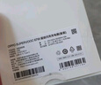 OPPO原裝 SUPERVOOC 67W 超級閃充充電器（套裝） 適配OPPO一加 華為小米榮耀VIVO手機充電器 京東自營 曬單實拍圖