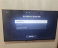 TCL電視 75V8L Pro 75英寸 144Hz高刷 QLED量子點(diǎn) 3GB+64GB大內存 4K 國家補貼 曬單實(shí)拍圖