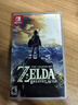 任天堂Switch游戲卡帶 任天堂 NS游戲軟件 全新海外版現(xiàn)貨 塞爾達(dá)傳說荒野之息 國內(nèi)速發(fā) 曬單實拍圖