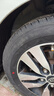 鄧祿普（DUNLOP）【包安裝】鄧祿普輪胎 VEURO VE302 靜音舒適 195/65R15 91V 曬單實拍圖