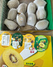 佳沛（zespri）新西蘭  陽光金果10粒巨大果單果約144-175g 中秋水果禮盒 獼猴桃 曬單實拍圖