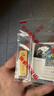 中國黃金 Au9999黃金薄片投資金條20g 曬單實(shí)拍圖