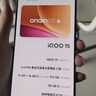 vivo iQOO 15 16GB+512GB 凌云 第五代驍龍8至尊版 自研電競(jìng)芯片Q3 國(guó)家補(bǔ)貼 iqoo15游戲電競(jìng)手機(jī) 曬單實(shí)拍圖