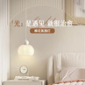 雷士（NVC）奶油風(fēng)法式浪漫燈罩床頭燈餐廳燈分段高顯單頭吊燈WHBD07T-01 曬單實(shí)拍圖