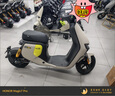 九號（Ninebot）電動(dòng)車(chē) Fz 110 電動(dòng)自行車(chē)9號智能鋰電【門(mén)店自提】 到門(mén)店選顏色 曬單實(shí)拍圖