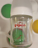 貝親（Pigeon）玻璃奶瓶寬口徑防脹氣160ml S號(hào)奶嘴 1月+ AA186  曬單實(shí)拍圖