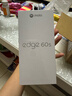 摩托羅拉【國家補貼】聯(lián)想moto edge 60s 懸浮四曲超薄大電池 索尼5000萬(wàn)影像 28種越級防水 5GAI手機 12GB+256GB夏日烏梅 官方標配 曬單實(shí)拍圖