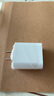 固質(zhì)蘋(píng)果16充電器正品充電線(xiàn)45W氮化鎵快充TypeC套裝iphone16promax/15pro/plus手機(jī)充電頭USB-C數(shù)據(jù)線(xiàn) 【原盒封裝】45W蘋(píng)果快充頭+1米編織快充線(xiàn) 曬單實(shí)拍圖