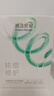 膜法世家祛痘修護(hù)紗布面膜5片 水楊酸控油祛痘 補水保濕舒緩男女適用七夕 曬單實拍圖