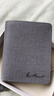 巴瑪特（Bal Manent）男士錢(qián)包牛皮錢(qián)夾時(shí)尚牛皮錢(qián)包皮夾短款錢(qián)包生日情人節禮物送男  灰白色豎款 曬單實(shí)拍圖