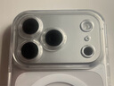 第一衛【殼膜套裝】適用蘋(píng)果17pro手機殼iphone17pro保護套Magsafe磁吸超薄防摔無(wú)線(xiàn)充電鏡頭全包 曬單實(shí)拍圖