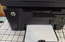 惠普（HP）M126a 黑白激光打印機(jī) A4 家用辦公打印復(fù)印掃描多功能一體機(jī)（USB連接） 支持統(tǒng)信 麒麟系統(tǒng) 曬單實(shí)拍圖