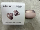 韶音（SHOKZ）動(dòng)鈦圈OpenDots ONE 開(kāi)放式藍牙耳機耳夾式耳機藍牙跑步運動(dòng)無(wú)線(xiàn)E310 田曦薇同款柔霧粉 曬單實(shí)拍圖