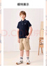 英氏（YEEHOO）男童套裝兒童衣服夏季POLO衫短袖短褲兩件套休閑透氣男孩夏裝新款 經(jīng)典凈色學(xué)院深藍+潮流工裝卡其 175 曬單實(shí)拍圖