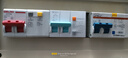 公牛漏電保護器開(kāi)關(guān)斷路器32a空開(kāi)漏保2p63a電閘家用總閘電源開(kāi)關(guān) 2P 32A帶漏電保護【獨立包裝】 曬單實(shí)拍圖