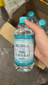 海氏海諾 75%酒精消毒液 免洗乙醇噴霧瓶替換裝家用510ml*6瓶皮膚物品清潔 曬單實(shí)拍圖