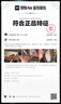 阿迪達斯Yeezy350夏日透氣椰子男女休閑鞋HQ7045 42.5 曬單實拍圖