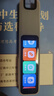 作業(yè)幫詞典筆S2/S2pro/A7/W70/W80【7天無(wú)憂(yōu)試用】電子詞典掃描翻譯點(diǎn)讀筆BZ23D校內同步詞書(shū)全科學(xué)習筆 詞典筆S2pro 32GB 曬單實(shí)拍圖