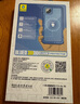 藍猩先生適用蘋(píng)果15promax手機殼 iPhone15Promax雙色液態(tài)硅膠磁吸殼防摔抗指紋親膚超薄保護殼 灰 曬單實(shí)拍圖