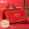 岷農(nóng)人  西洋參大片禮盒含片花旗參送禮送長(zhǎng)輩家長(zhǎng)老年人實(shí)用滋補(bǔ)禮物品 曬單實(shí)拍圖