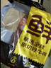 鮮京采 巴西進口原切牛肋肉 2斤 牛肋條 燉煮 京東自有品牌 【真原切】 曬單實拍圖