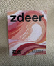 左點(diǎn)zdeer【國家補貼】骨傳導助聽(tīng)器防丟隱形不入耳老人輕中重度聽(tīng)損 曬單實(shí)拍圖