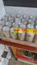 萬(wàn)格納 小麥白啤酒 500ml*24罐 整箱裝 麥香濃郁 泡沫細(xì)膩 德國(guó)原裝進(jìn)口 曬單實(shí)拍圖
