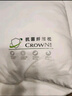 CROWN枕頭護(hù)頸椎枕頭芯深度睡眠夏季家用午睡枕星級(jí)酒店枕頭枕芯一對(duì)裝 曬單實(shí)拍圖