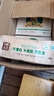 泉林本色 平板紙 單層400張*10包 衛(wèi)生紙廁紙草紙家用整箱手紙 易溶不堵塞 曬單實拍圖