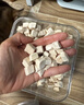 WEYES凍干雞小胸500g桶裝寵物貓狗零食肉干營養(yǎng)發(fā)腮高蛋白 曬單實拍圖