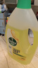 滴露（Dettol）地板清潔劑無水印2L裝地板清洗劑去污殺菌地板瓷磚清潔劑拖地專用 曬單實拍圖