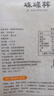 硃碌科有機(jī)黃豆3斤裝  東北大豆豆?jié){豆 圓粒黃大豆打豆?jié){非轉(zhuǎn)基因雜糧豆 曬單實拍圖