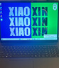 聯(lián)想小新16/小新Pro16GT AI元啟 2025新品可選補(bǔ)貼 高性能輕薄筆記本電腦 學(xué)生設(shè)計(jì)辦公本 標(biāo)壓酷睿 13代i5 16G 512G｜小新16SE國家補(bǔ)貼 16英寸 微邊框高清全面屏 曬單實(shí)拍圖