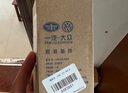 大眾（Volkswagen）原廠(chǎng)機油濾清器 邁騰/CC/高爾夫/ 探岳/攬境（匹配咨詢(xún)客服） 曬單實(shí)拍圖