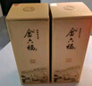 金六福 臻品鑒藏 53度 500ml*6 整箱裝 清香型白酒【雙十一好禮】 曬單實拍圖