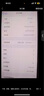 【24期免息】Apple iPhone 15 Pro 蘋(píng)果15pro國行5G全網(wǎng)通  蘋(píng)果二手機 原色鈦金屬【店長(cháng)推薦】 【99新】512G【現貨速發(fā)+三年店?！?曬單實(shí)拍圖