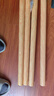 京純實(shí)木桌腿增高桌腳支架桌子腿配件木質(zhì)支撐腿電腦桌腿木頭學(xué)習桌腿 71cm_4只_[普通鐵片]垂直款 曬單實(shí)拍圖