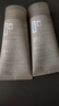 悅詩(shī)風(fēng)吟（innisfree）綠茶柔膚水乳爽膚水乳滋潤補水保濕舒緩提亮修護水乳 起泡網(wǎng) 曬單實(shí)拍圖