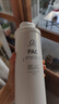 華邁凈水器卡接濾芯Q1Q2SEQ3/M1M2M3U1U2U3S1S2S3X1X2X3P30N4正品 M4/P70全套三支（PAC+C+RO） 曬單實(shí)拍圖