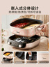 美的（Midea）電火鍋火鍋專(zhuān)用鍋分體式鴛鴦鍋電煮鍋多功能鍋3分06秒電熱鍋6.5L多用途鍋HGS303015 曬單實(shí)拍圖