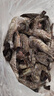 北海灣 高品質(zhì)活凍黑虎蝦 超大蝦類(lèi)大蝦生鮮老虎蝦冰鮮印度海蝦盒裝送禮 16-19cm【高品質(zhì)】 1000g(凈重) 曬單實(shí)拍圖