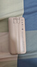 倍思  【國(guó)標(biāo)3C認(rèn)證可上飛機(jī)】充電寶20000毫安自帶線22.5W快充適用于蘋(píng)果小米華為手機(jī)移動(dòng)電源 咖 曬單實(shí)拍圖