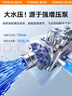 圖拉斯（TORRAS）無(wú)線(xiàn)洗車(chē)機高壓車(chē)用噴水槍鋰電池強壓力泵家商用清洗機神器全套 曬單實(shí)拍圖