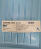 【冷鏈產(chǎn)品】【原研進(jìn)口】 諾和泰 司美格魯肽注射液1.34mg:1ml*3ml 曬單實(shí)拍圖