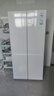 海爾（Haier）539升十字對開四開雙開門白色風(fēng)冷無霜家用電冰箱一級能效變頻BCD-539WGHTDEDWVU1國家補貼20% 曬單實拍圖