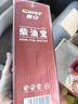 車仆（CHIEF）車仆柴油寶大型柴油車專用大貨車添加劑去除積碳清洗劑柴油寶清理 3瓶裝柴油寶300ml【2瓶價發(fā)3瓶】 曬單實拍圖