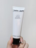 John Jeff377美白霜淡斑改善色斑黑色痘印暗黃面霜姐夫50g 曬單實(shí)拍圖