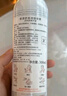 雅漾（Avene）活泉水噴霧大噴保濕爽膚水300ml 定妝補(bǔ)水保濕 舒緩敏肌化妝水 曬單實拍圖