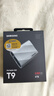 三星（SAMSUNG）4TB Type-c USB 3.2 移動固態(tài)硬盤 T9星際灰|京東限定 NVMe讀速2000MB/s 手機直連  曬單實拍圖