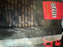 喜得佳白魚(yú)丸250g 火鍋食材 深海魚(yú)糜潮汕手打魚(yú)丸子 空氣炸鍋部隊(duì)火鍋 曬單實(shí)拍圖